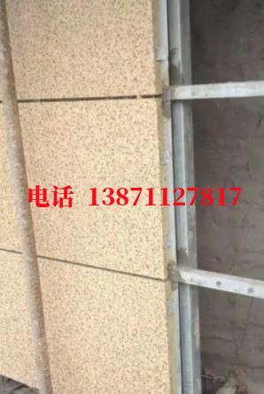 武陵源外墙ET板